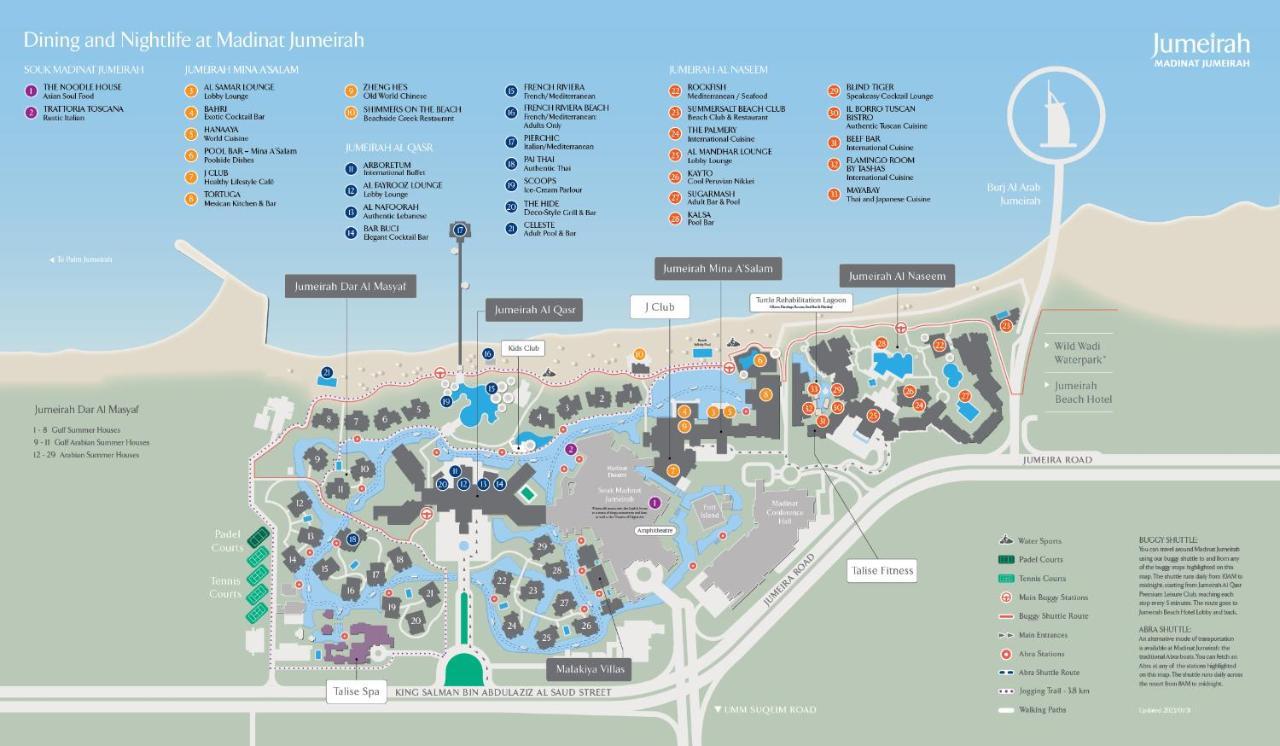 Jumeirah Dar Al Masyaf Dubai Luaran gambar Map of the resort