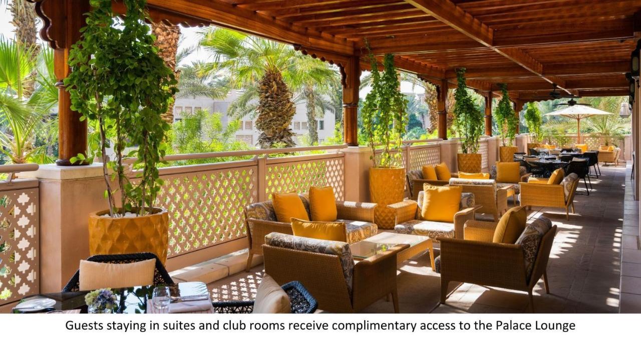 Jumeirah Dar Al Masyaf Dubai Luaran gambar The Palace Lounge